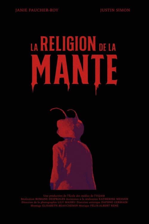 Постер: La religion de la mante