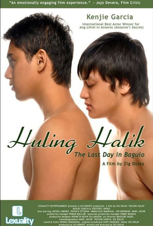 Постер: Huling halik