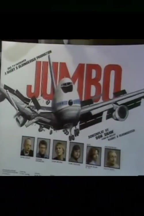 Постер: Jumbo