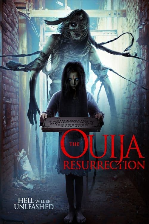 Постер: Эксперимент Уиджи 2