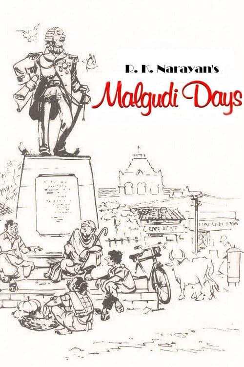 Постер: Malgudi Days