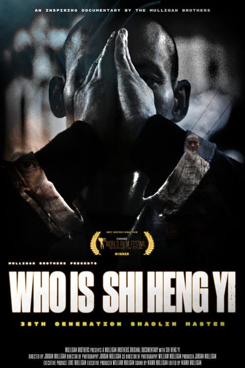 Постер: Who Is Shi Heng Yi