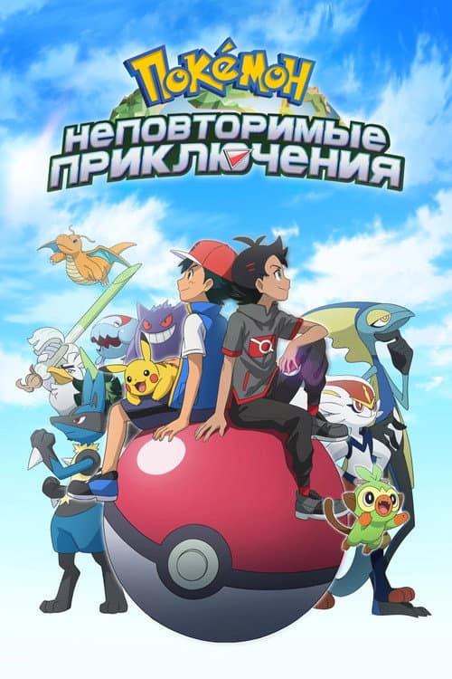 Кадр 5