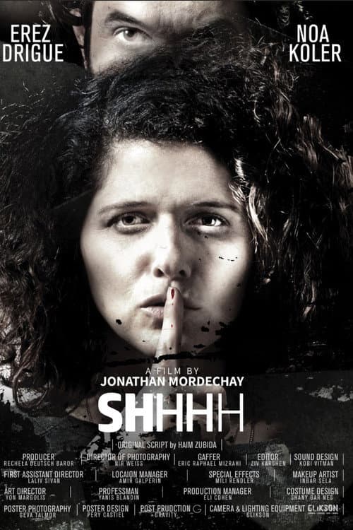 Постер: SHHHH