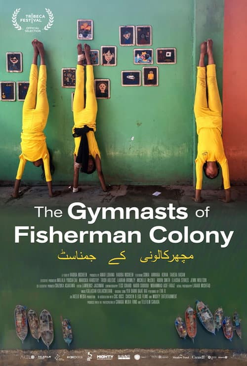 Постер: The Gymnasts of Fisherman Colony