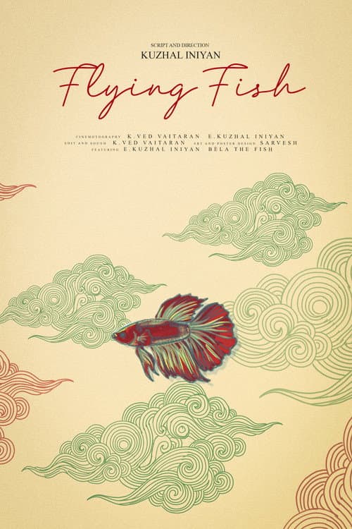 Постер: Flying Fish