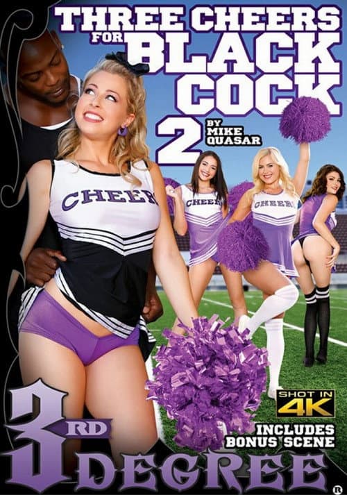 Постер: Three Cheers for Black Cock 2