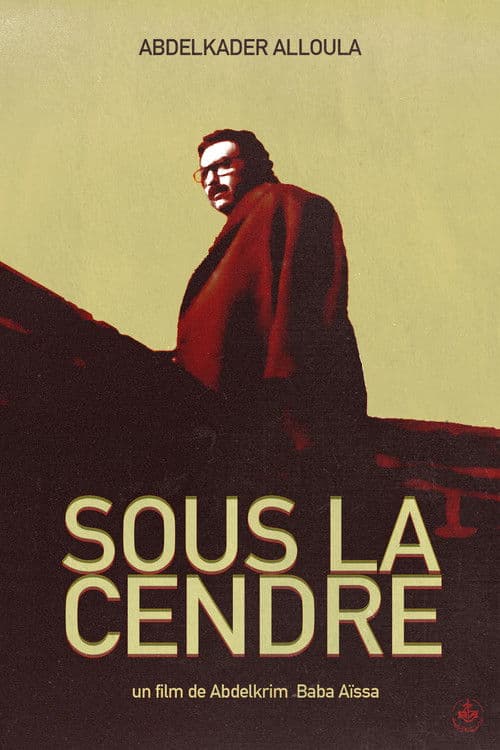 Постер: Sous La Cendre