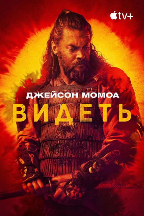 Кадр 9
