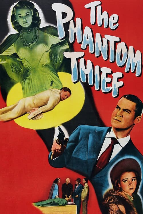Постер: The Phantom Thief