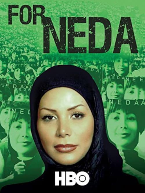 Постер: For Neda
