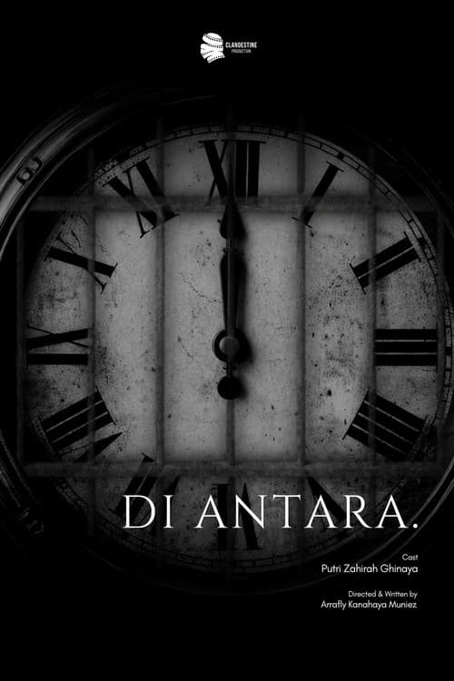 Постер: Di Antara.