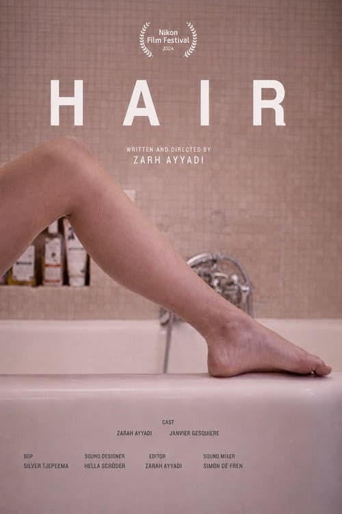 Постер: HAIR