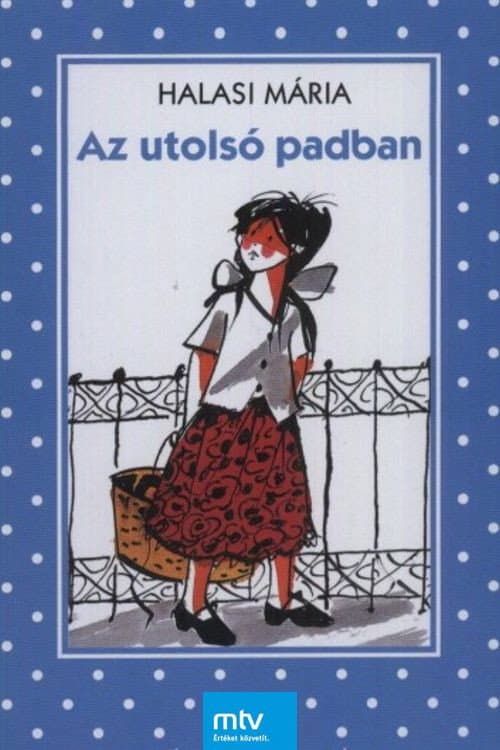 Постер: Utolsó padban