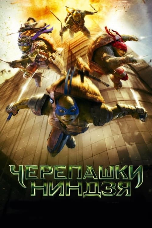 Кадр 3