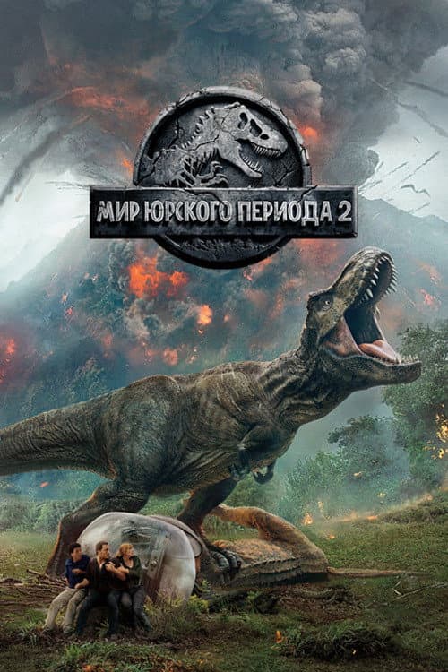 Постер 7
