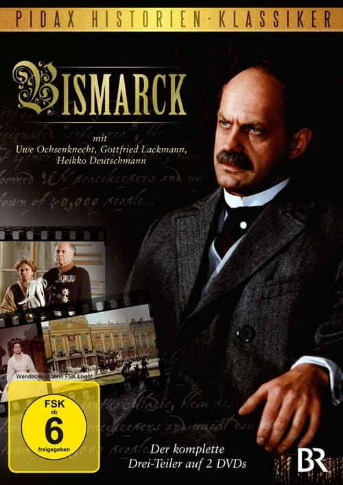 Постер: Bismarck