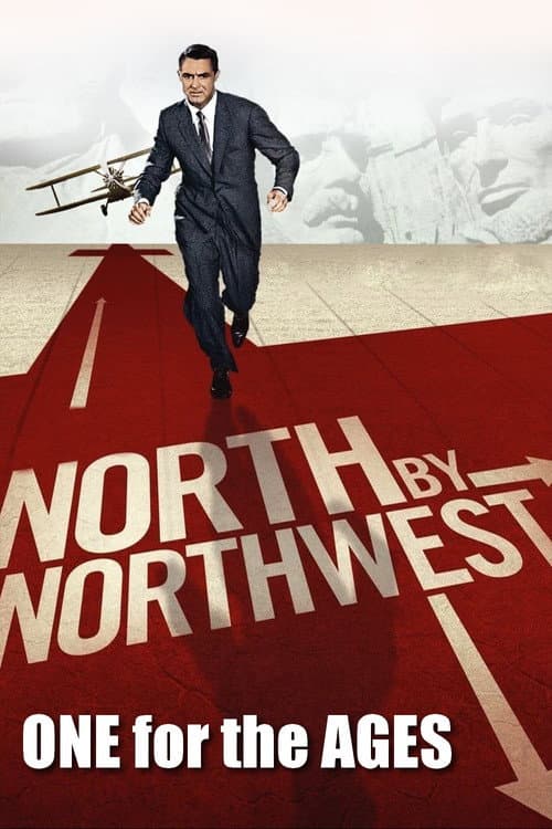Постер: North by Northwest: One for the Ages