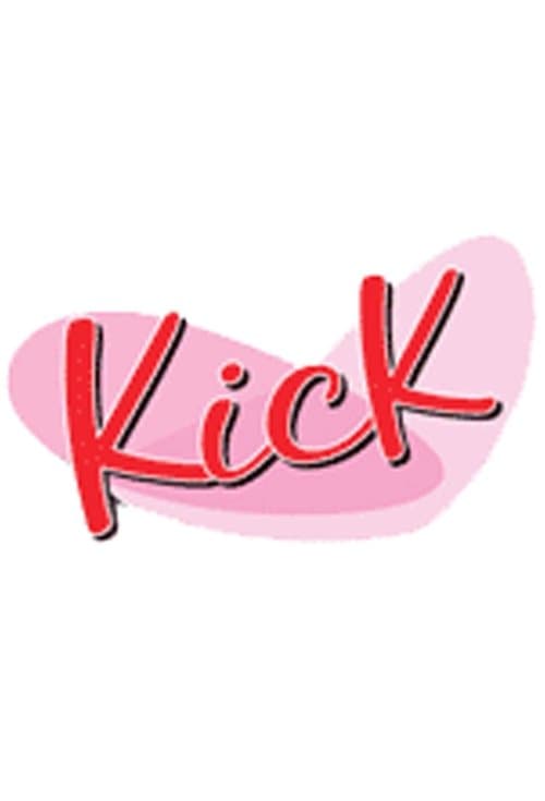 Постер: Kick