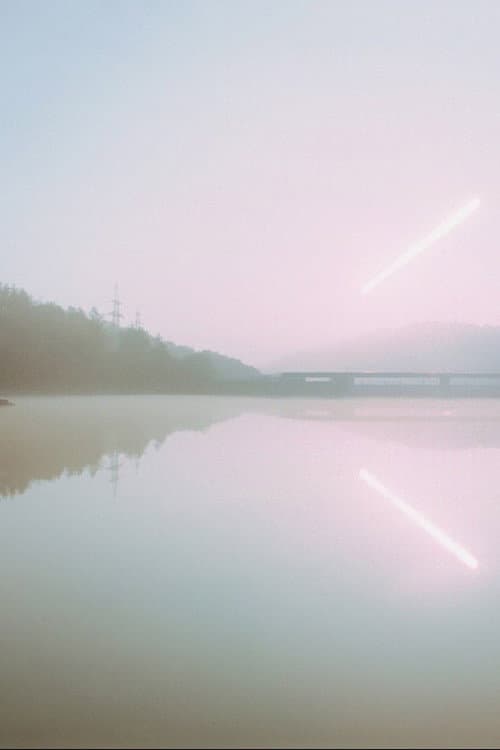 Постер: Forever…Forever