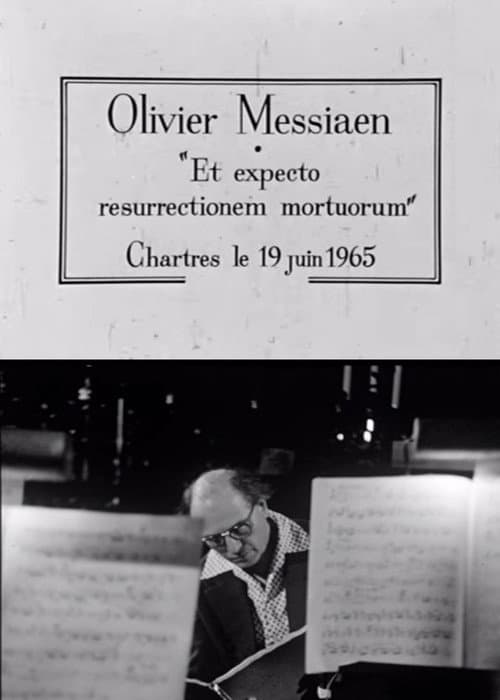Постер: Les grandes répétitions: Et expecto resurrectionem mortuorum