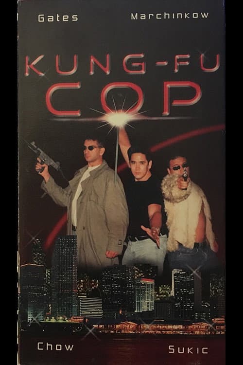 Постер: Kung-Fu Cop