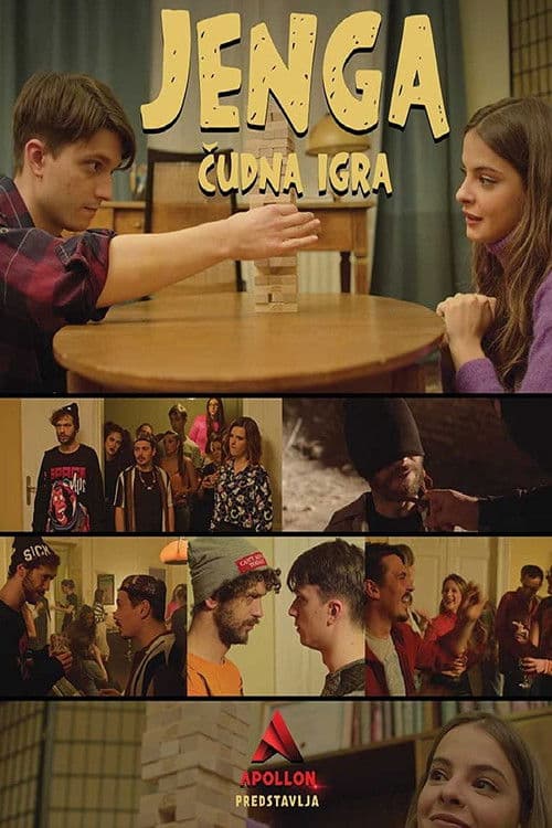 Постер: Jenga, čudna igra