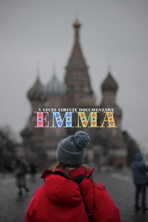 Постер: Emma