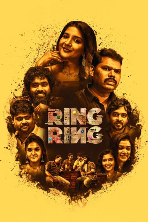 Постер: Ring Ring