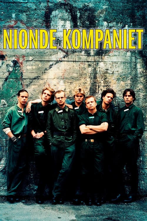 Постер: Nionde kompaniet