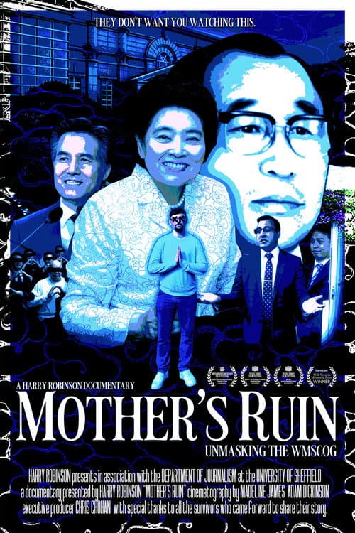 Постер: Mother's Ruin: Unmasking the WMSCOG