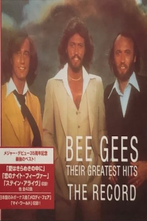 Постер: Bee Gees - Their Greatest Hits - The Record