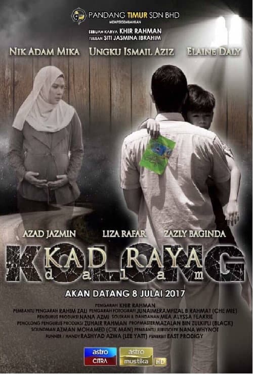 Постер: Kad Raya Dalam Kolong