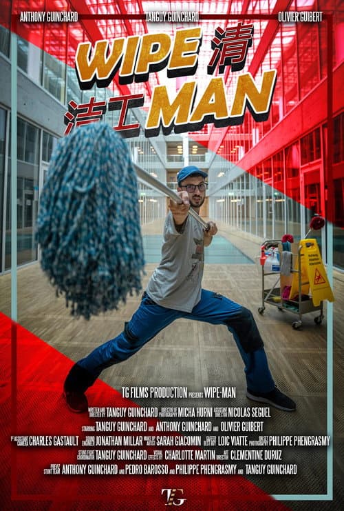 Постер: Wipe Man
