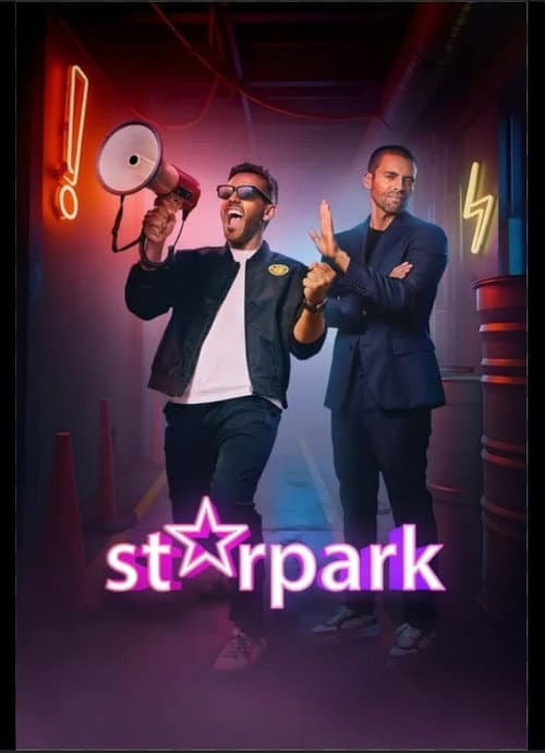 Постер: Star Park