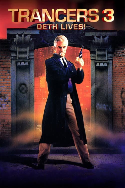 Постер: Трансеры 3