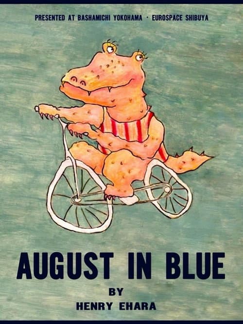 Постер: August in Blue