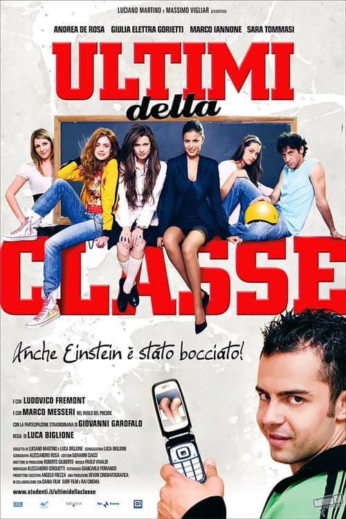 Постер: Ultimi della classe
