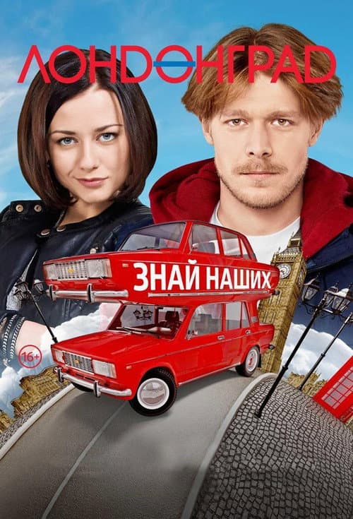 Кадр 3