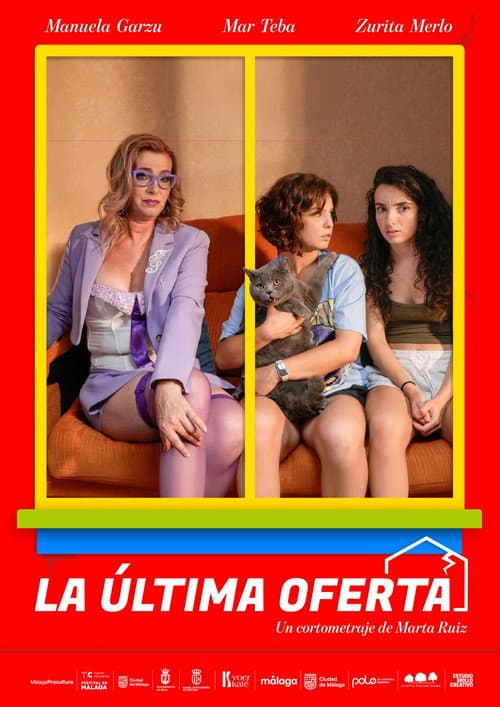Постер: La última oferta