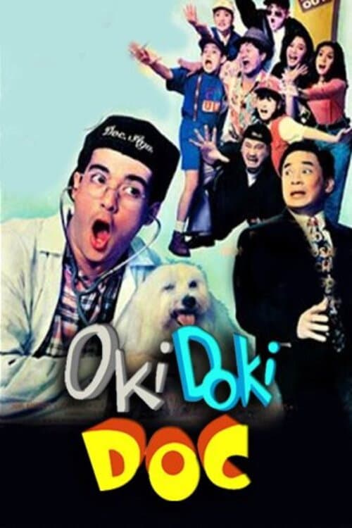Постер: Oki Doki Doc
