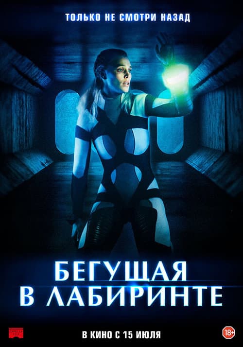 Кадр 2
