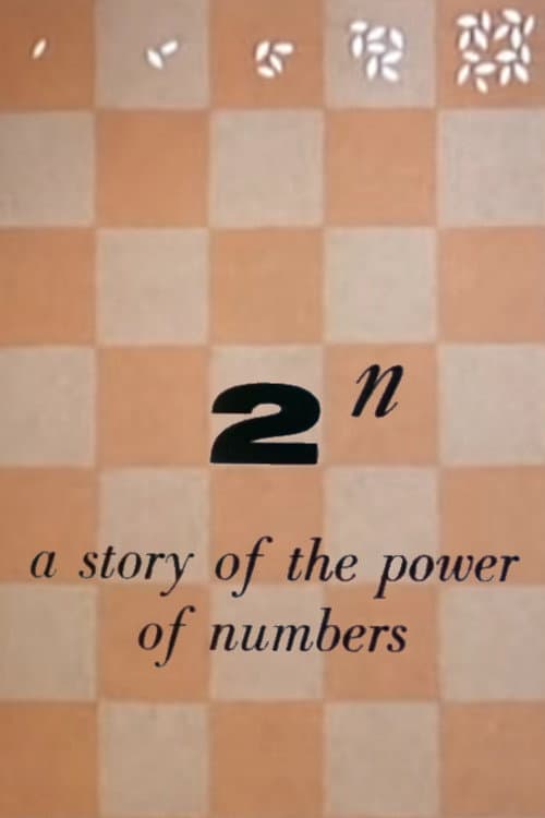 Постер: 2ⁿ: A Story of the Power of Numbers