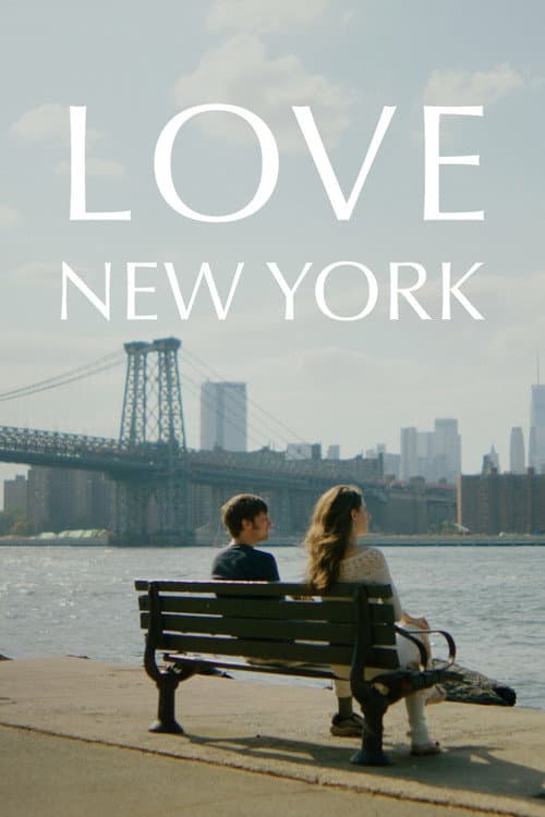 Постер: Love New York