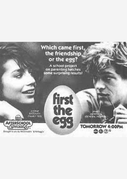 Постер: First the Egg