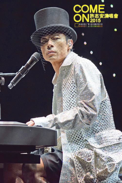 Постер: Come On 許志安2015 演唱會