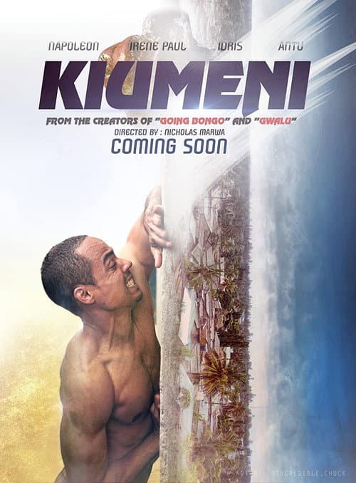 Постер: Kiumeni