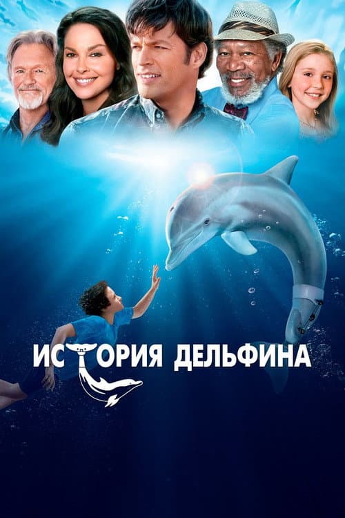Кадр 2