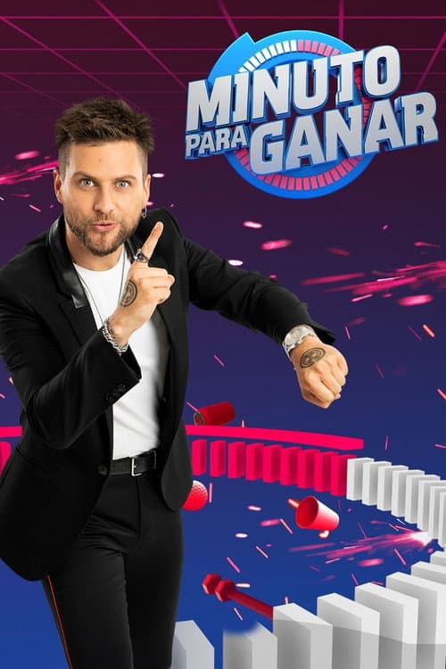 Постер: Minuto para ganar