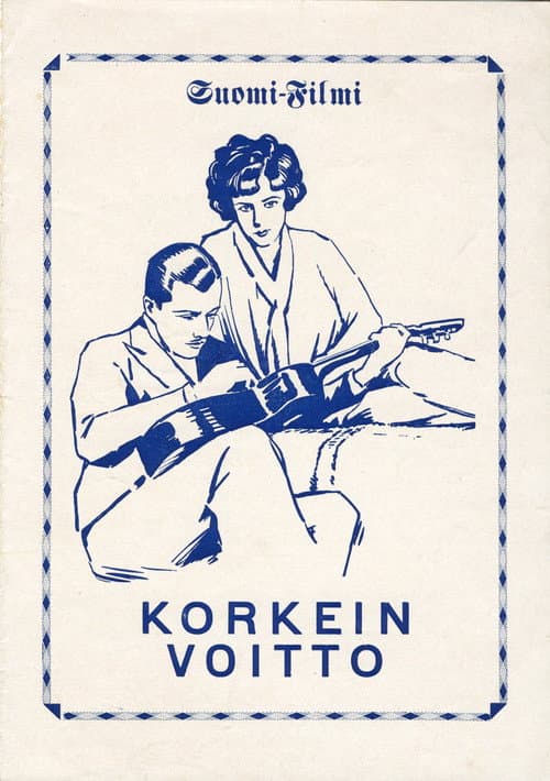 Постер: Korkein voitto